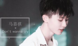 马嘉祺爆料女装视频大全,揭秘明星跨界魅力瞬间